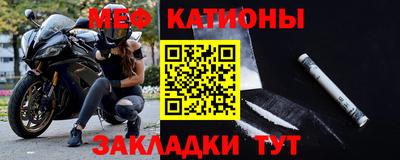 марихуана Будённовск
