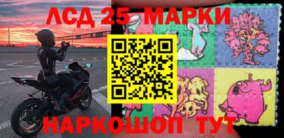 эйфоретик Бугуруслан