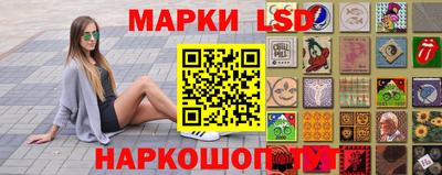 мяу мяу мука Бузулук