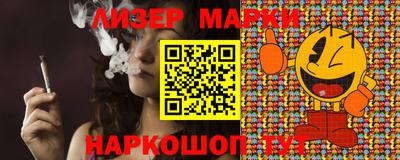 эйфоретик Бугуруслан