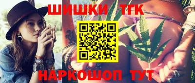 мяу мяу мука Бузулук