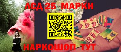 мяу мяу мука Бузулук