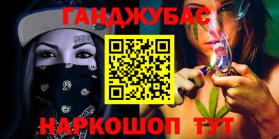 эйфоретик Бугуруслан
