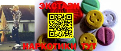 мяу мяу мука Бузулук