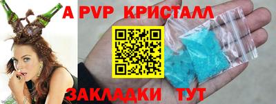 эйфоретик Бугуруслан