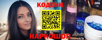 мяу мяу мука Бузулук