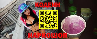 мяу мяу мука Бузулук