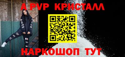 мяу мяу мука Бузулук