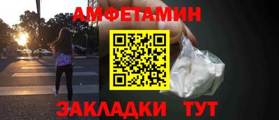 мяу мяу мука Бузулук