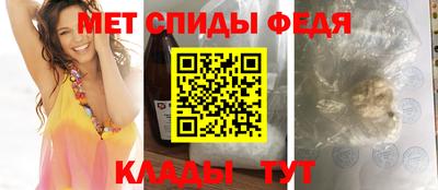 эйфоретик Бугуруслан