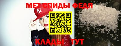 эйфоретик Бугуруслан