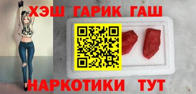 мяу мяу мука Бузулук