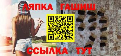 мяу мяу мука Бузулук