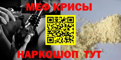 эйфоретик Бугуруслан